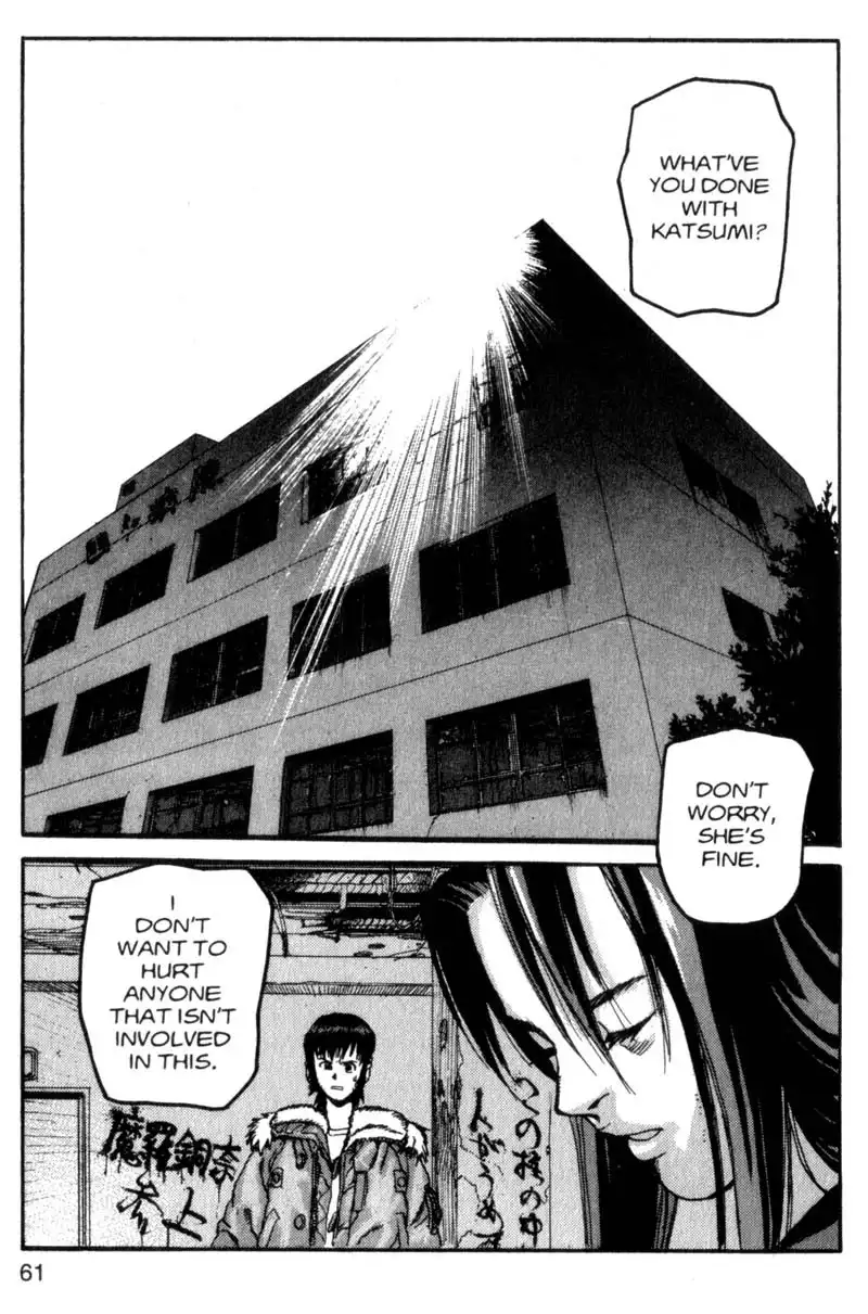Project Arms Chapter 3 1